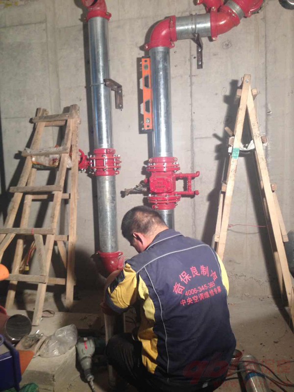 管道安裝 管道安裝