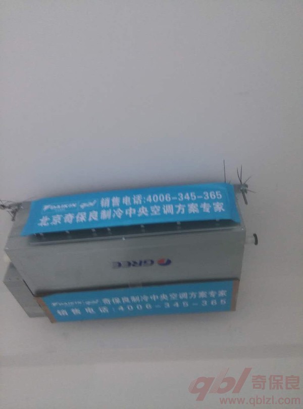 內機安裝效果圖